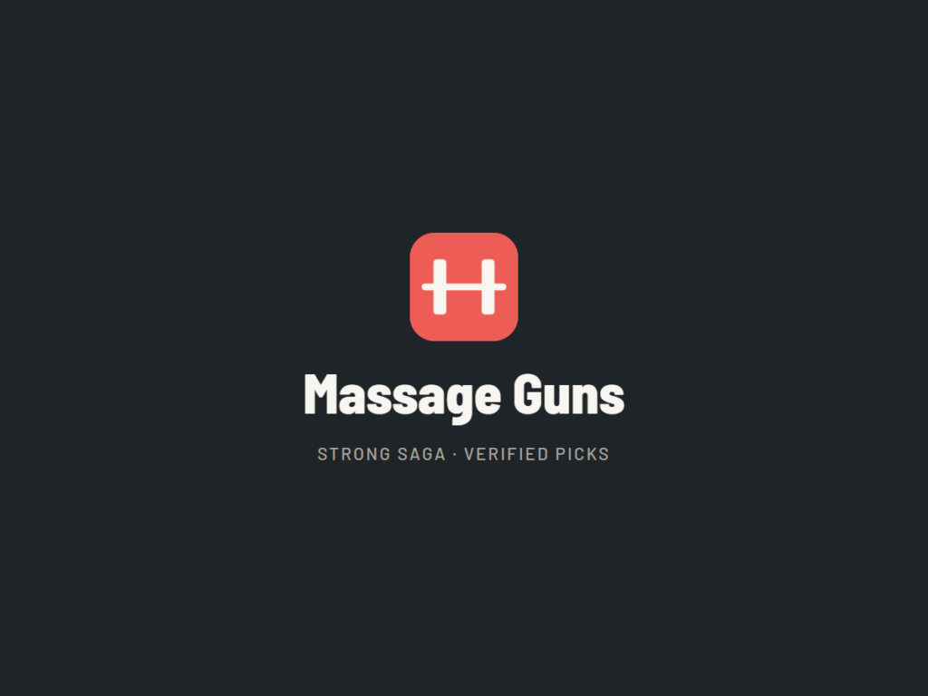 Massage Guns. Strong Saga category image